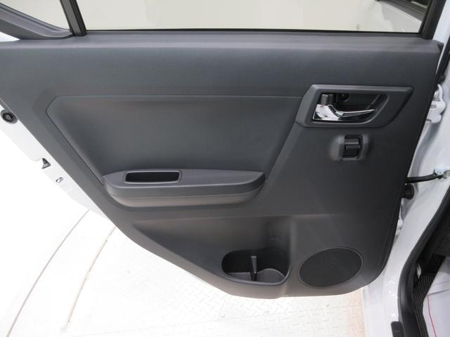 ミライースＸ　ＳＡ３ＬＥＤヘッドランプ　バックモニター　７インチナビ　ＵＳＢ入力端子　Ｂｌｕｅｔｏｏｔｈ　オートライト　キーレスエントリー　アイドリングストップ　電動格納式ドアミラー　ティーゼットデオプラス（岡山県）の中古車