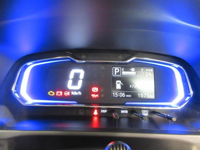 ミライースＸ　ＳＡ３ＬＥＤヘッドランプ　バックモニター　７インチナビ　ＵＳＢ入力端子　Ｂｌｕｅｔｏｏｔｈ　オートライト　キーレスエントリー　アイドリングストップ　電動格納式ドアミラー　ティーゼットデオプラス（岡山県）の中古車