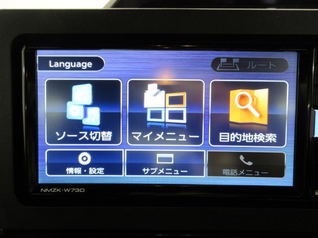 タントカスタムＲＳパノラマモニター　７インチナビ　ドライブレコーダー　両側パワースライドドア　シートヒーター　ＵＳＢ入力端子　Ｂｌｕｅｔｏｏｔｈ　オートライト　キーフリー　アイドリングストップ　ティーゼットデオプラス（岡山県）の中古車