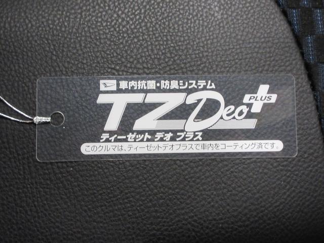 タントカスタムＲＳパノラマモニター　７インチナビ　ドライブレコーダー　両側パワースライドドア　シートヒーター　ＵＳＢ入力端子　Ｂｌｕｅｔｏｏｔｈ　オートライト　キーフリー　アイドリングストップ　ティーゼットデオプラス（岡山県）の中古車