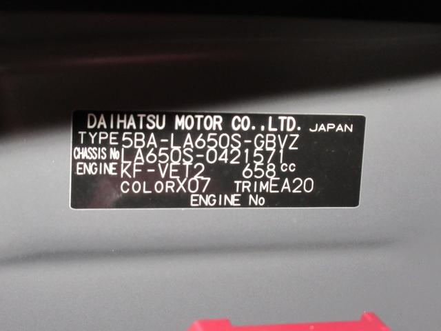 タントカスタムＲＳパノラマモニター　７インチナビ　ドライブレコーダー　両側パワースライドドア　シートヒーター　ＵＳＢ入力端子　Ｂｌｕｅｔｏｏｔｈ　オートライト　キーフリー　アイドリングストップ　ティーゼットデオプラス（岡山県）の中古車