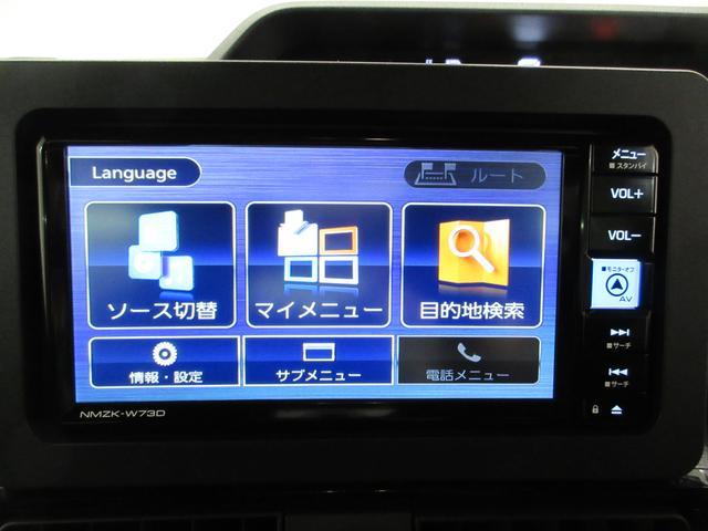 タントカスタムＲＳパノラマモニター　７インチナビ　ドライブレコーダー　両側パワースライドドア　シートヒーター　ＵＳＢ入力端子　Ｂｌｕｅｔｏｏｔｈ　オートライト　キーフリー　アイドリングストップ　ティーゼットデオプラス（岡山県）の中古車