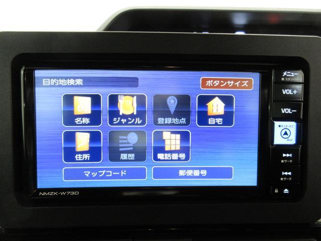 タントカスタムＲＳパノラマモニター　７インチナビ　ドライブレコーダー　両側パワースライドドア　シートヒーター　ＵＳＢ入力端子　Ｂｌｕｅｔｏｏｔｈ　オートライト　キーフリー　アイドリングストップ　ティーゼットデオプラス（岡山県）の中古車