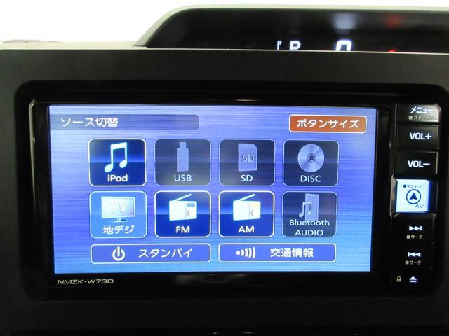 タントカスタムＲＳパノラマモニター　７インチナビ　ドライブレコーダー　両側パワースライドドア　シートヒーター　ＵＳＢ入力端子　Ｂｌｕｅｔｏｏｔｈ　オートライト　キーフリー　アイドリングストップ　ティーゼットデオプラス（岡山県）の中古車