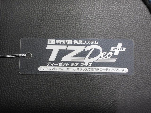 タントカスタムＲＳパノラマモニター　７インチナビ　ドライブレコーダー　両側パワースライドドア　シートヒーター　ＵＳＢ入力端子　Ｂｌｕｅｔｏｏｔｈ　オートライト　キーフリー　アイドリングストップ　ティーゼットデオプラス（岡山県）の中古車
