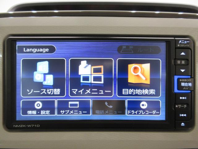 ムーヴキャンバスＧメイクアップＶＳ　ＳＡ３シートヒーター　両側パワースライドドア　オートライト　キーフリー　アイドリングストップ　パノラマモニター　ナビ　ドライブレコーダー　ＵＳＢ入力端子　Ｂｌｕｅｔｏｏｔｈ　ティーゼットデオプラス（岡山県）の中古車