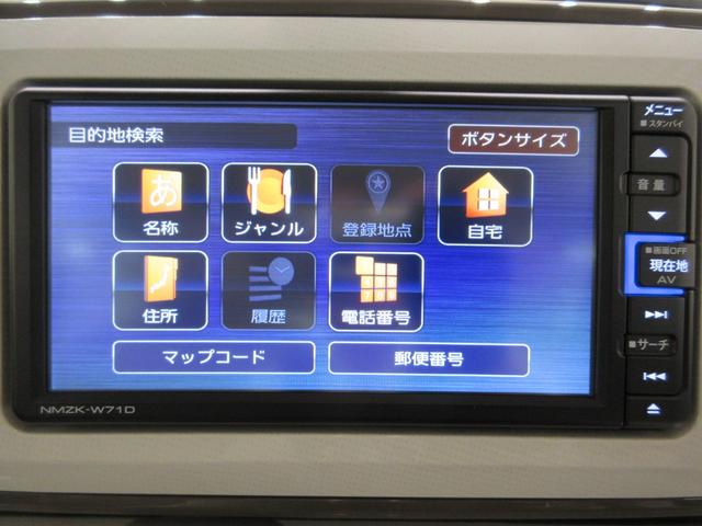 ムーヴキャンバスＧメイクアップＶＳ　ＳＡ３シートヒーター　両側パワースライドドア　オートライト　キーフリー　アイドリングストップ　パノラマモニター　ナビ　ドライブレコーダー　ＵＳＢ入力端子　Ｂｌｕｅｔｏｏｔｈ　ティーゼットデオプラス（岡山県）の中古車