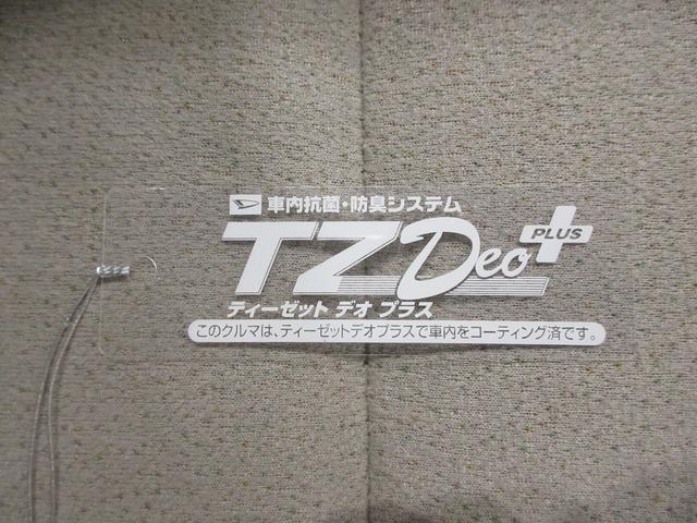 ムーヴキャンバスＧメイクアップＶＳ　ＳＡ３シートヒーター　両側パワースライドドア　オートライト　キーフリー　アイドリングストップ　パノラマモニター　ナビ　ドライブレコーダー　ＵＳＢ入力端子　Ｂｌｕｅｔｏｏｔｈ　ティーゼットデオプラス（岡山県）の中古車