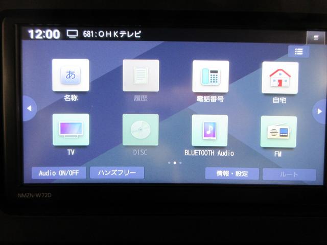 タントカスタムＸスタイルセレクションシートヒーター　両側パワースライドドア　オートライト　キーフリー　アイドリングストップ　バックモニター　ナビ　ドライブレコーダー　ＵＳＢ入力端子　Ｂｌｕｅｔｏｏｔｈ　ティーゼットデオプラス（岡山県）の中古車