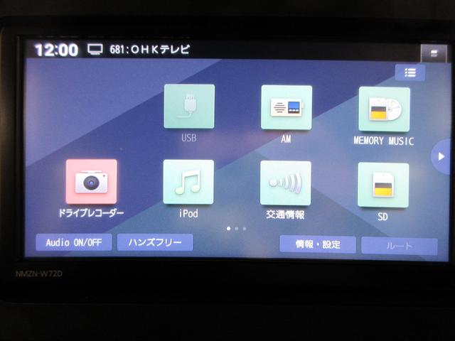 タントカスタムＸスタイルセレクションシートヒーター　両側パワースライドドア　オートライト　キーフリー　アイドリングストップ　バックモニター　ナビ　ドライブレコーダー　ＵＳＢ入力端子　Ｂｌｕｅｔｏｏｔｈ　ティーゼットデオプラス（岡山県）の中古車