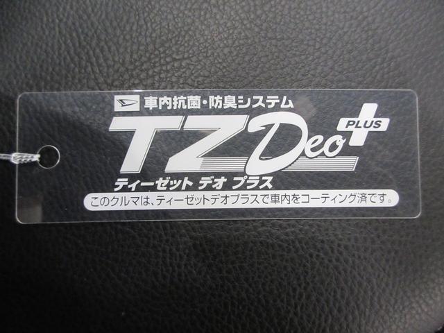 タントカスタムＸスタイルセレクションシートヒーター　両側パワースライドドア　オートライト　キーフリー　アイドリングストップ　バックモニター　ナビ　ドライブレコーダー　ＵＳＢ入力端子　Ｂｌｕｅｔｏｏｔｈ　ティーゼットデオプラス（岡山県）の中古車