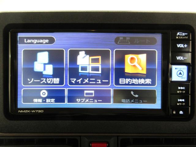 ムーヴキャンバスセオリーＧパノラマモニター　７インチナビ　両側パワースライドドア　シートヒーター　ＵＳＢ入力端子　Ｂｌｕｅｔｏｏｔｈ　ホッとカップホルダー　オートライト　キーフリー　アイドリングストップ　ティーゼットデオプラス（岡山県）の中古車