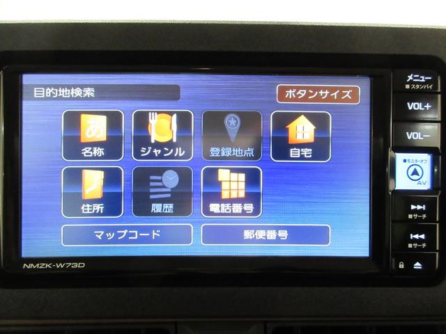 ムーヴキャンバスセオリーＧパノラマモニター　７インチナビ　両側パワースライドドア　シートヒーター　ＵＳＢ入力端子　Ｂｌｕｅｔｏｏｔｈ　ホッとカップホルダー　オートライト　キーフリー　アイドリングストップ　ティーゼットデオプラス（岡山県）の中古車