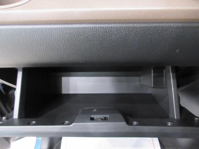 ムーヴキャンバスセオリーＧパノラマモニター　７インチナビ　両側パワースライドドア　シートヒーター　ＵＳＢ入力端子　Ｂｌｕｅｔｏｏｔｈ　ホッとカップホルダー　オートライト　キーフリー　アイドリングストップ　ティーゼットデオプラス（岡山県）の中古車
