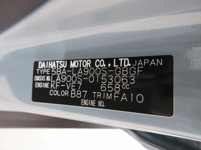 タフトＧバックモニター　９インチディスプレイオーディオ　シートヒーター　ＵＳＢ入力端子　Ｂｌｕｅｔｏｏｔｈ　オートライト　キーフリー　アイドリングストップ　電動パーキングブレーキ　ティーゼットデオプラス（岡山県）の中古車