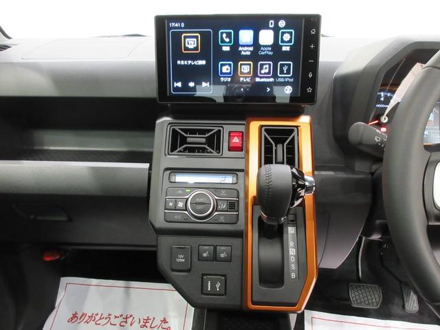 タフトＧバックモニター　９インチディスプレイオーディオ　シートヒーター　ＵＳＢ入力端子　Ｂｌｕｅｔｏｏｔｈ　オートライト　キーフリー　アイドリングストップ　電動パーキングブレーキ　ティーゼットデオプラス（岡山県）の中古車