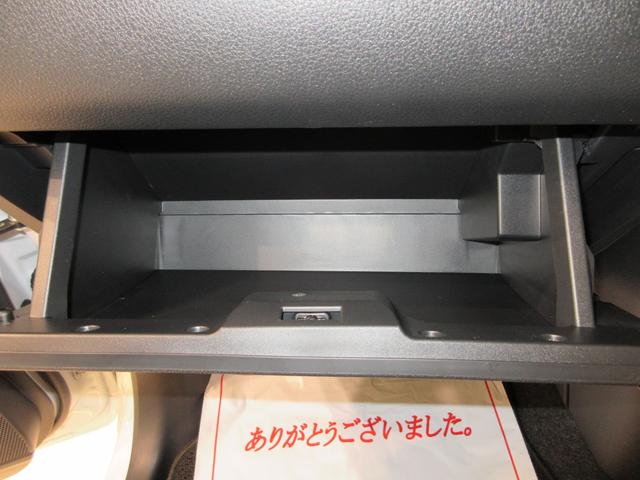 ムーヴキャンバスストライプスＧバックモニター　９インチディスプレイオーディオ　両側パワースライドドア　シートヒーター　ＵＳＢ入力端子　Ｂｌｕｅｔｏｏｔｈ　ホッとカップホルダー　オートライト　キーフリー　アイドリングストップ（岡山県）の中古車