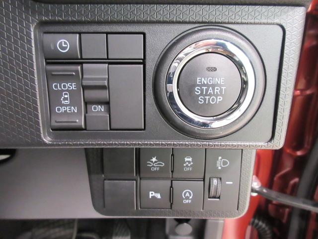 タントＸバックモニター　７インチナビ　左側パワースライドドア　シートヒーター　ＵＳＢ入力端子　Ｂｌｕｅｔｏｏｔｈ　オートライト　キーフリー　アイドリングストップ　ティーゼットデオプラス（岡山県）の中古車