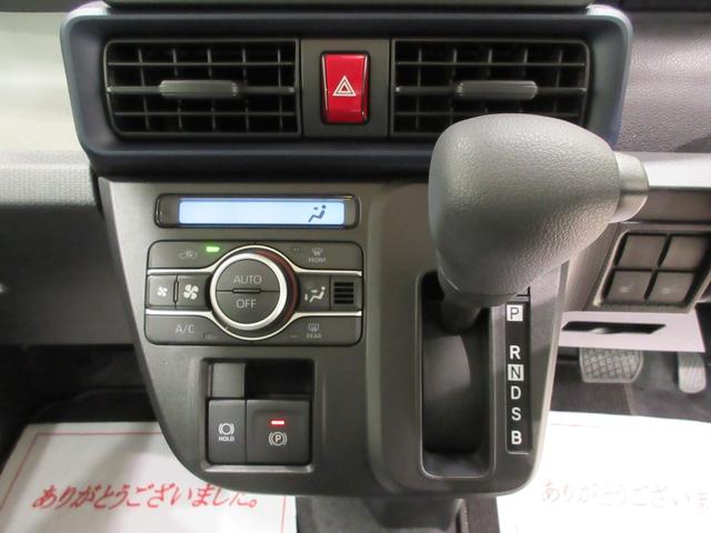 タントＸバックモニター　７インチナビ　左側パワースライドドア　シートヒーター　ＵＳＢ入力端子　Ｂｌｕｅｔｏｏｔｈ　オートライト　キーフリー　アイドリングストップ　ティーゼットデオプラス（岡山県）の中古車