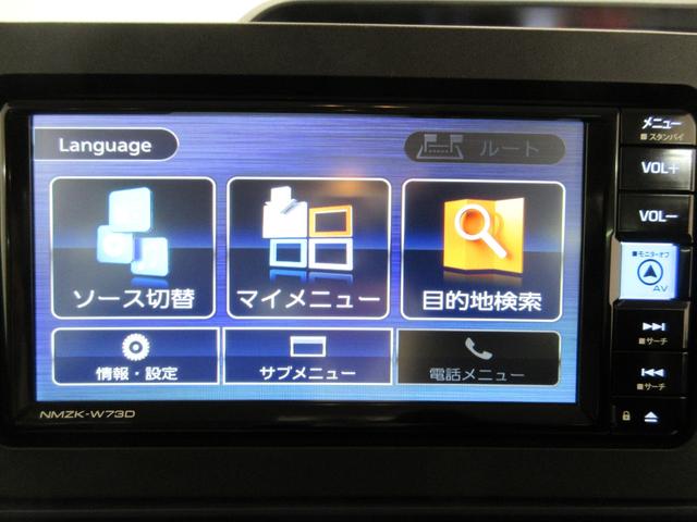 タントＸバックモニター　７インチナビ　左側パワースライドドア　シートヒーター　ＵＳＢ入力端子　Ｂｌｕｅｔｏｏｔｈ　オートライト　キーフリー　アイドリングストップ　ティーゼットデオプラス（岡山県）の中古車