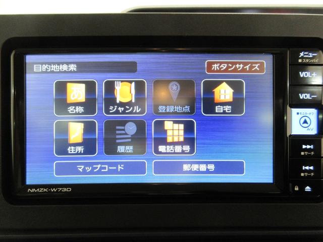 タントＸバックモニター　７インチナビ　左側パワースライドドア　シートヒーター　ＵＳＢ入力端子　Ｂｌｕｅｔｏｏｔｈ　オートライト　キーフリー　アイドリングストップ　ティーゼットデオプラス（岡山県）の中古車