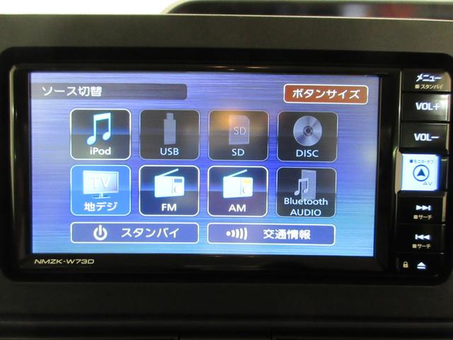 タントＸバックモニター　７インチナビ　左側パワースライドドア　シートヒーター　ＵＳＢ入力端子　Ｂｌｕｅｔｏｏｔｈ　オートライト　キーフリー　アイドリングストップ　ティーゼットデオプラス（岡山県）の中古車