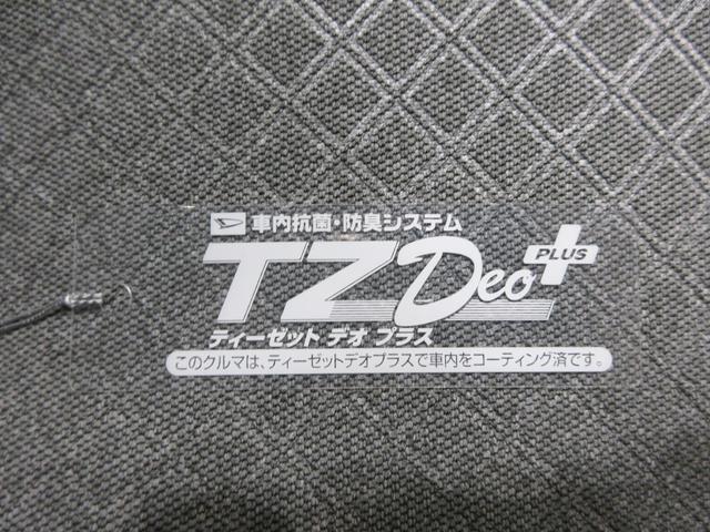 タントＸバックモニター　７インチナビ　左側パワースライドドア　シートヒーター　ＵＳＢ入力端子　Ｂｌｕｅｔｏｏｔｈ　オートライト　キーフリー　アイドリングストップ　ティーゼットデオプラス（岡山県）の中古車