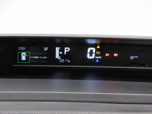 タントＸバックモニター　７インチナビ　左側パワースライドドア　シートヒーター　ＵＳＢ入力端子　Ｂｌｕｅｔｏｏｔｈ　オートライト　キーフリー　アイドリングストップ　ティーゼットデオプラス（岡山県）の中古車