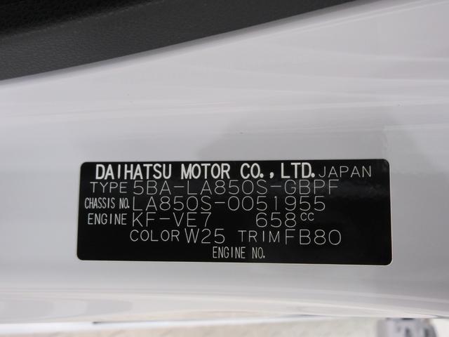 ムーヴキャンバスセオリーＧバックモニター　９インチディスプレイオーディオ　両側パワースライドドア　シートヒーター　ＵＳＢ入力端子　Ｂｌｕｅｔｏｏｔｈ　ホッとカップホルダー　オートライト　キーフリー　アイドリングストップ（岡山県）の中古車