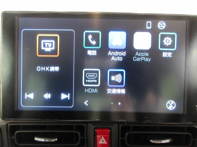 ムーヴキャンバスセオリーＧバックモニター　９インチディスプレイオーディオ　両側パワースライドドア　シートヒーター　ＵＳＢ入力端子　Ｂｌｕｅｔｏｏｔｈ　ホッとカップホルダー　オートライト　キーフリー　アイドリングストップ（岡山県）の中古車