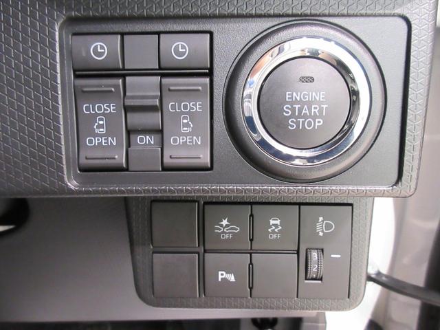 タントＸシートヒーター　両側パワースライドドア　オートライト　キーフリー　バックモニター　ナビ　ＵＳＢ入力端子　Ｂｌｕｅｔｏｏｔｈ　ティーゼットデオプラス　エコアイドル非装着車（岡山県）の中古車