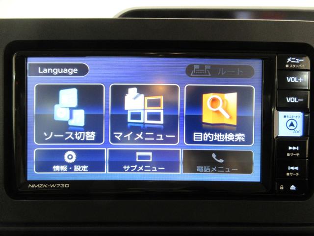 タントＸシートヒーター　両側パワースライドドア　オートライト　キーフリー　バックモニター　ナビ　ＵＳＢ入力端子　Ｂｌｕｅｔｏｏｔｈ　ティーゼットデオプラス　エコアイドル非装着車（岡山県）の中古車