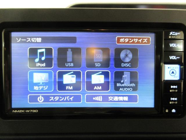 タントＸシートヒーター　両側パワースライドドア　オートライト　キーフリー　バックモニター　ナビ　ＵＳＢ入力端子　Ｂｌｕｅｔｏｏｔｈ　ティーゼットデオプラス　エコアイドル非装着車（岡山県）の中古車