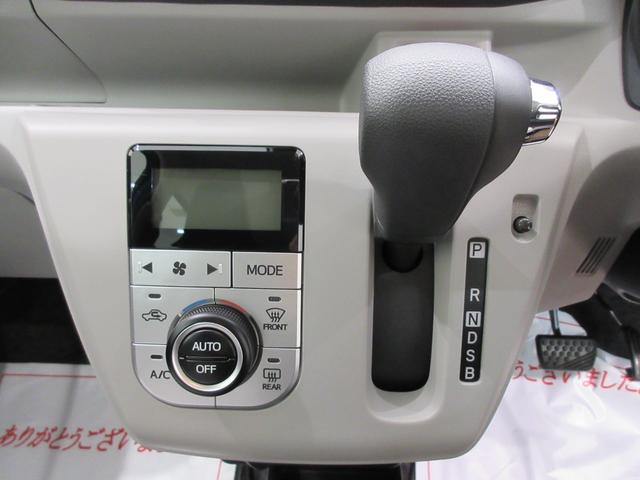 ミライースＧ　ＳＡ３７インチナビ　シートヒーター　ＵＳＢ入力端子　Ｂｌｕｅｔｏｏｔｈ　オートライト　キーフリー　アイドリングストップ　衝突被害軽減システム　レーンアシスト　オートマチックハイビーム　ティーゼットデオプラス（岡山県）の中古車