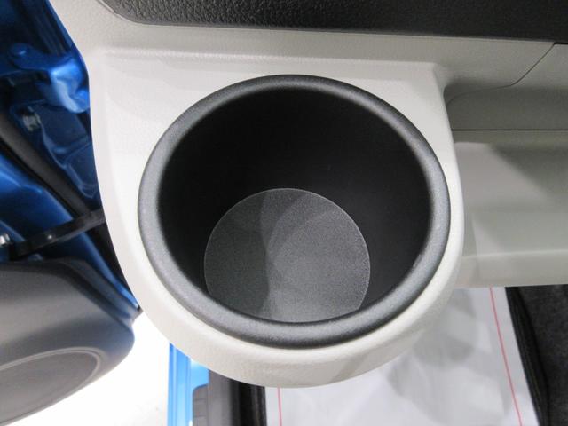 ミライースＧ　ＳＡ３７インチナビ　シートヒーター　ＵＳＢ入力端子　Ｂｌｕｅｔｏｏｔｈ　オートライト　キーフリー　アイドリングストップ　衝突被害軽減システム　レーンアシスト　オートマチックハイビーム　ティーゼットデオプラス（岡山県）の中古車