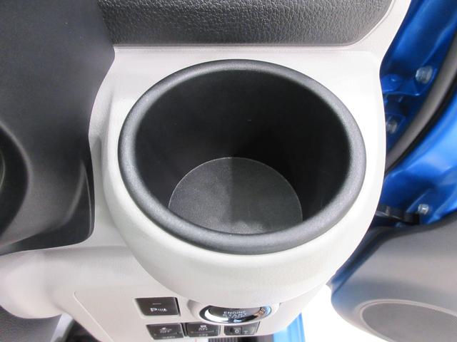 ミライースＧ　ＳＡ３７インチナビ　シートヒーター　ＵＳＢ入力端子　Ｂｌｕｅｔｏｏｔｈ　オートライト　キーフリー　アイドリングストップ　衝突被害軽減システム　レーンアシスト　オートマチックハイビーム　ティーゼットデオプラス（岡山県）の中古車