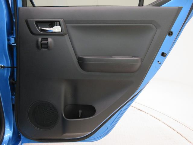 ミライースＧ　ＳＡ３７インチナビ　シートヒーター　ＵＳＢ入力端子　Ｂｌｕｅｔｏｏｔｈ　オートライト　キーフリー　アイドリングストップ　衝突被害軽減システム　レーンアシスト　オートマチックハイビーム　ティーゼットデオプラス（岡山県）の中古車