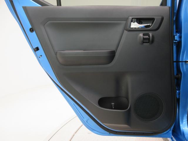 ミライースＧ　ＳＡ３７インチナビ　シートヒーター　ＵＳＢ入力端子　Ｂｌｕｅｔｏｏｔｈ　オートライト　キーフリー　アイドリングストップ　衝突被害軽減システム　レーンアシスト　オートマチックハイビーム　ティーゼットデオプラス（岡山県）の中古車