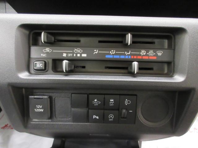 ハイゼットトラックスタンダードＭＴ５速　オートライト　アイドリングストップ　ＡＭ／ＦＭラジオ　エアコン　パワーステアリング　運転席エアバッグ　ＡＢＳ　衝突被害軽減システム　レーンアシスト　オートマチックハイビーム（岡山県）の中古車