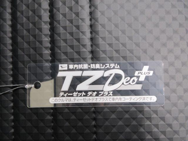ハイゼットトラックスタンダードＭＴ５速　オートライト　アイドリングストップ　ＡＭ／ＦＭラジオ　エアコン　パワーステアリング　運転席エアバッグ　ＡＢＳ　衝突被害軽減システム　レーンアシスト　オートマチックハイビーム（岡山県）の中古車