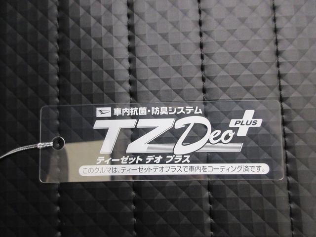 ハイゼットトラックスタンダードオートライト　アイドリングストップ　ＡＭ／ＦＭラジオ　エアコン　パワーステアリング　運転席エアバッグ　ＡＢＳ　衝突被害軽減システム　レーンアシスト　オートマチックハイビーム（岡山県）の中古車