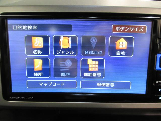 ウェイクＧターボリミテッド　ＳＡ３両側パワースライドドア　オートライト　キーフリー　アイドリングストップ　パノラマモニター　ナビ　ドライブレコーダー　ＵＳＢ入力端子　Ｂｌｕｅｔｏｏｔｈ　ティーゼットデオプラス（岡山県）の中古車
