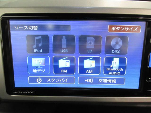 ウェイクＧターボリミテッド　ＳＡ３両側パワースライドドア　オートライト　キーフリー　アイドリングストップ　パノラマモニター　ナビ　ドライブレコーダー　ＵＳＢ入力端子　Ｂｌｕｅｔｏｏｔｈ　ティーゼットデオプラス（岡山県）の中古車