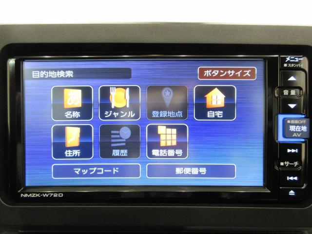 タフトＧ　クロムベンチャーシートヒーター　オートライト　キーフリー　アイドリングストップ　パノラマモニター　ナビ　ドライブレコーダー　ＵＳＢ入力端子　Ｂｌｕｅｔｏｏｔｈ　電動パーキングブレーキ　ティーゼットデオプラス（岡山県）の中古車