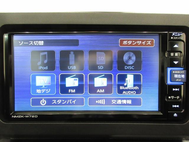 タフトＧ　クロムベンチャーシートヒーター　オートライト　キーフリー　アイドリングストップ　パノラマモニター　ナビ　ドライブレコーダー　ＵＳＢ入力端子　Ｂｌｕｅｔｏｏｔｈ　電動パーキングブレーキ　ティーゼットデオプラス（岡山県）の中古車