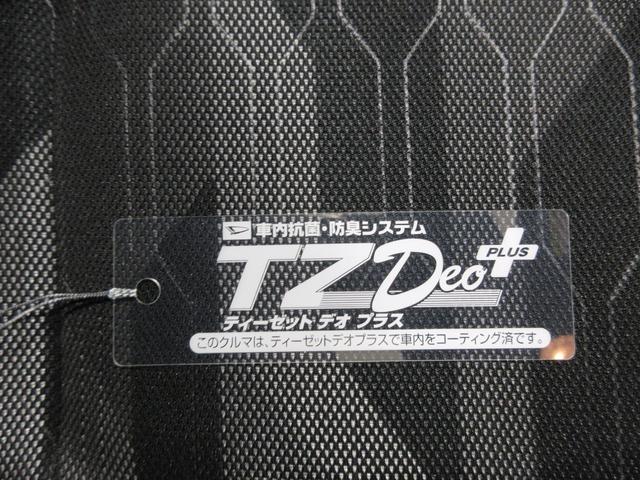 タフトＧ　クロムベンチャーシートヒーター　オートライト　キーフリー　アイドリングストップ　パノラマモニター　ナビ　ドライブレコーダー　ＵＳＢ入力端子　Ｂｌｕｅｔｏｏｔｈ　電動パーキングブレーキ　ティーゼットデオプラス（岡山県）の中古車