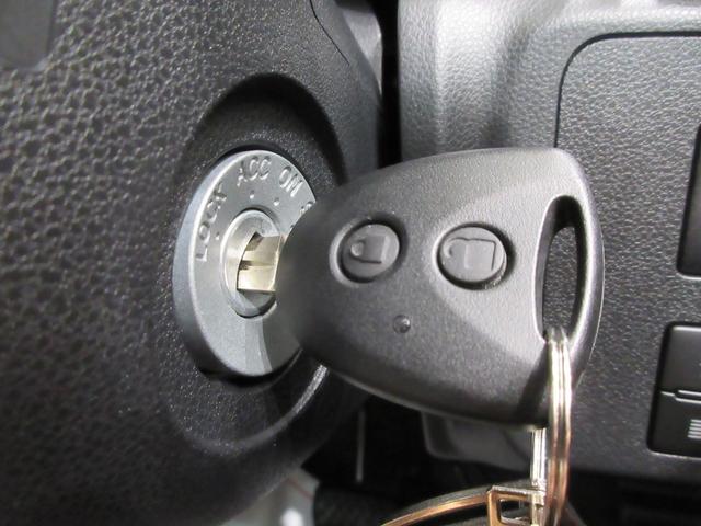 ミライースＬ　ＳＡ３７インチナビ　ＵＳＢ入力端子　Ｂｌｕｅｔｏｏｔｈ　オートライト　キーレスエントリー　アイドリングストップ　衝突被害軽減システム　レーンアシスト　オートマチックハイビーム　ティーゼットデオプラス（岡山県）の中古車
