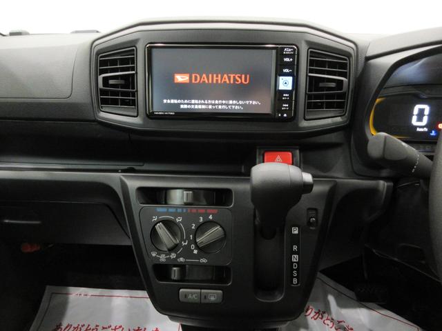 ミライースＬ　ＳＡ３７インチナビ　ＵＳＢ入力端子　Ｂｌｕｅｔｏｏｔｈ　オートライト　キーレスエントリー　アイドリングストップ　衝突被害軽減システム　レーンアシスト　オートマチックハイビーム　ティーゼットデオプラス（岡山県）の中古車