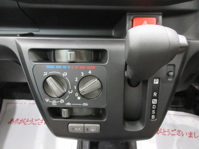 ミライースＬ　ＳＡ３７インチナビ　ＵＳＢ入力端子　Ｂｌｕｅｔｏｏｔｈ　オートライト　キーレスエントリー　アイドリングストップ　衝突被害軽減システム　レーンアシスト　オートマチックハイビーム　ティーゼットデオプラス（岡山県）の中古車
