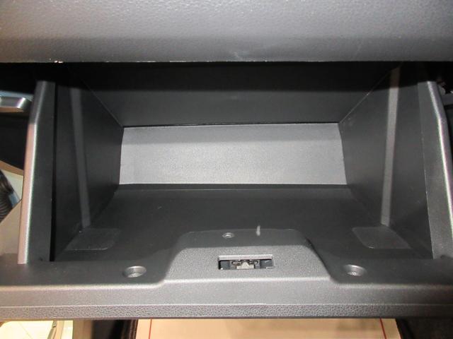 ミライースＬ　ＳＡ３７インチナビ　ＵＳＢ入力端子　Ｂｌｕｅｔｏｏｔｈ　オートライト　キーレスエントリー　アイドリングストップ　衝突被害軽減システム　レーンアシスト　オートマチックハイビーム　ティーゼットデオプラス（岡山県）の中古車